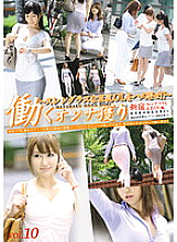 YRZ-013 DVD封面图片 