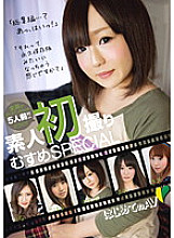 ZESP-005 DVDカバー画像