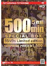 ARMC-001 DVD封面图片 