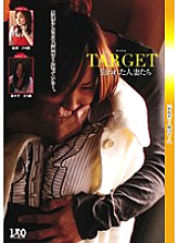 UD-485R DVD Cover