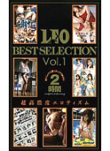 UD-162 DVD Cover