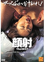 UD-347R DVD Cover