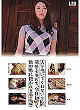 UMD-697 DVD封面图片 