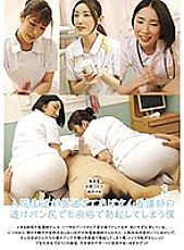UMD-791 DVD封面图片 