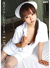 BUR-291 DVD Cover