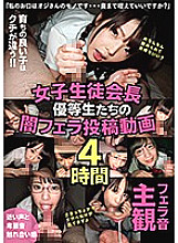 BUR-528 DVD Cover
