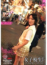 BUR-011 Sampul DVD