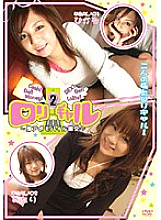BUR-203 DVD封面图片 