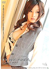 DOT-005 DVD Cover