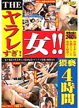 FTA-092 DVD封面图片 