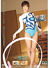 FTA-066 DVD Cover