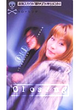 BJ-001 DVDカバー画像