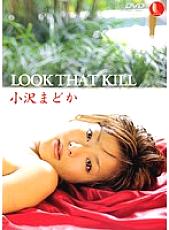 LLL-006 DVD Cover