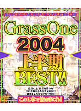 GSD-058 DVD Cover