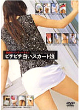SFRR-025 DVD封面图片 