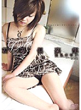 SJDV-037 Sampul DVD