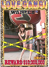 ACD-02 Sampul DVD