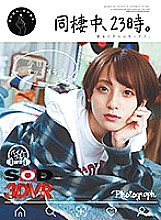 3DSVR-0710 DVD封面图片 