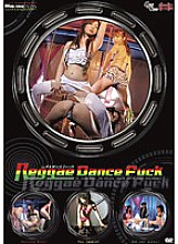 FBD-01 DVD Cover