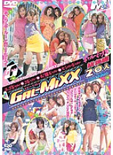 GQD-024 DVD Cover