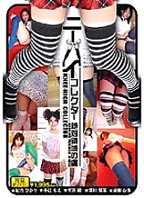 GST-07 DVD封面图片 