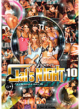 HIT-010 DVD Cover