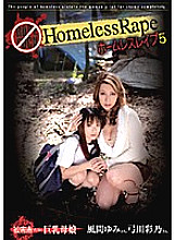HWD-05 Sampul DVD