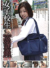 JKD-07 Sampul DVD