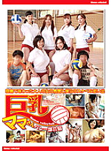 KK-101 Sampul DVD