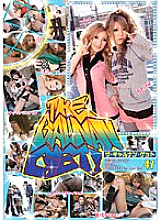 LGD-47 DVD Cover