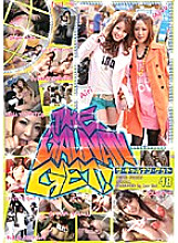 LGD-48 DVD Cover