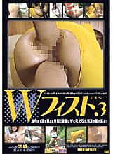 MAD-24 DVD Cover