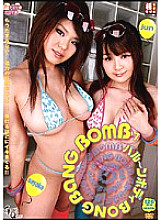 MPYD-07 DVD封面图片 