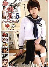 MSMD-05 DVD Cover