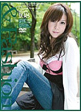 C-1122 Sampul DVD