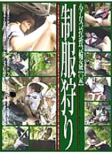 C-1179 Sampul DVD