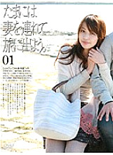 C-1229 DVD Cover