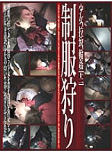 C-1270 DVD Cover