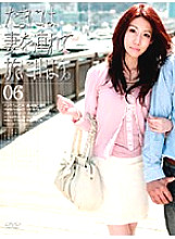 C-1285 DVD Cover