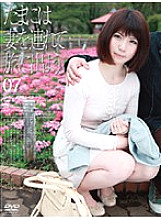 C-1298 DVD Cover