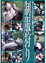 C-1317 DVD Cover