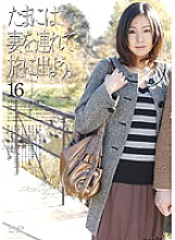 C-1406 DVD Cover