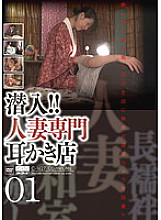 C-1627 DVD Cover