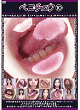 C-1678 Sampul DVD