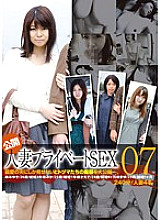C-1807 DVD Cover