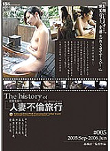 C-2207 DVD封面图片 