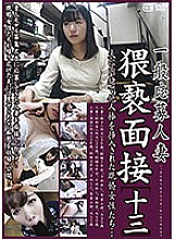 C-02210 DVD Cover