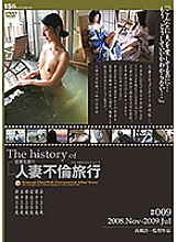 C-2241 Sampul DVD
