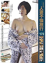 C-02242 DVDカバー画像