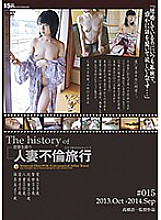 C-2298 DVD Cover